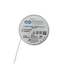 copie de ARC EN ACIER TRESSÉ (COAXIAL)